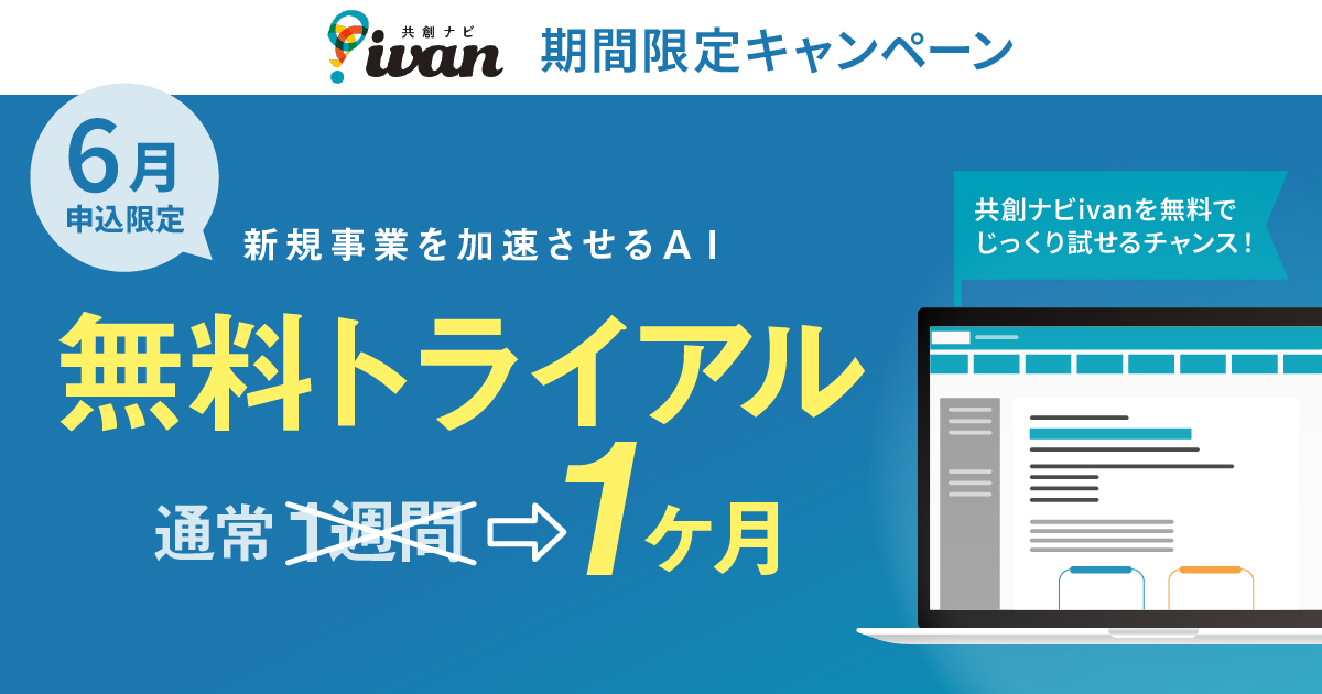 C案_02 C案_02
